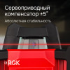 Комплект: ротационный нивелир RGK SP-312 + элевационный штатив RGK SH-170 + рейка RGK LR-2 + дальномер RGK DL100