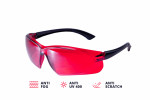 Лазерные очки для усиления видимости лазерного луча ADA VISOR RED laser glasses