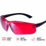 Лазерные очки для усиления видимости лазерного луча ADA VISOR RED laser glasses