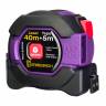 Рулетка с лазерным дальномером Ermenrich Reel SLR540, фиолетовый