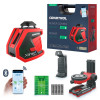Лазерный нивелир CONDTROL XLiner Combo 360G Kit
