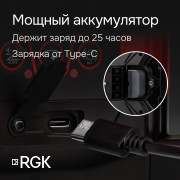 Комплект: ротационный нивелир RGK SP-312 с калибровкой + штатив RGK SH-170 рейка RGK LR-2