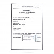 Секундомер электронный RGK SWE-01 с поверкой