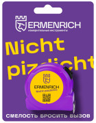 Рулетка Ermenrich Reel SB30