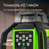 Комплект: ротационный нивелир RGK SP-612G с калибровкой + штатив RGK SH-170 рейка RGK LR-2