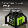 Комплект: ротационный нивелир RGK SP-612G с калибровкой + штатив RGK SH-170 рейка RGK LR-2