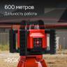 Комплект: ротационный нивелир RGK SP-312 с калибровкой + миллиметровый приёмник излучения RGK LD-88