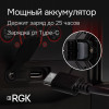 Комплект: ротационный нивелир RGK SP-312 с калибровкой + миллиметровый приёмник излучения RGK LD-88
