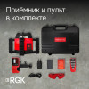 Комплект: ротационный нивелир RGK SP-312 с калибровкой + элевационный штатив RGK SH-170