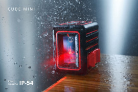 Лазерный уровень ADA CUBE MINI Professional Edition