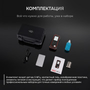 Толщиномер ультразвуковой RGK UTM-10