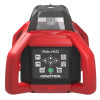 Ротационный лазерный нивелир CONDTROL Digi Roto HVR, 600 метров