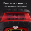 Ротационный нивелир AMO ROTOR 300 с калибровкой