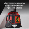 Ротационный нивелир AMO ROTOR 300 с калибровкой