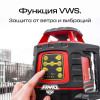 Ротационный нивелир AMO ROTOR 300 с калибровкой