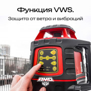 Ротационный нивелир AMO ROTOR 300 с калибровкой