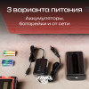 Ротационный нивелир AMO ROTOR 300 с калибровкой