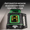 Ротационный нивелир AMO ROTOR 300G с калибровкой с зеленым лучом