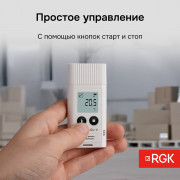 Логгер данных температуры RGK UDL-11 с поверкой