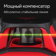 Ротационный нивелир RGK SP-100G с калибровкой