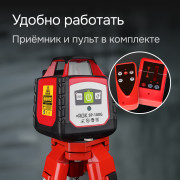 Ротационный нивелир RGK SP-100G с калибровкой