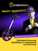 Дорожное колесо Ermenrich Reel WM20