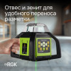 Ротационный нивелир RGK SP-610G с калибровкой