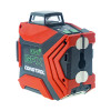 Лазерный нивелир CONDTROL GFX 360-3 Kit