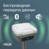 Комплект GNSS-приёмник RGK SR1 с контроллером RGK SC100 и вехой RGK GLS 25