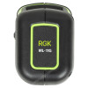 Комплект: лазерный уровень RGK ML-11G с калибровкой + штатив AMO A160