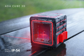 Лазерный уровень ADA CUBE 3D Home Edition