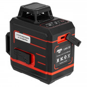 Лазерный уровень AMO LAVA 3D