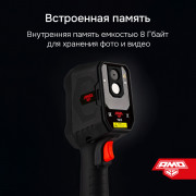 Тепловизор AMO T815