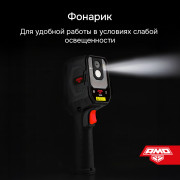 Тепловизор AMO T829
