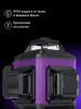 Уровень лазерный Ermenrich PRO LN35