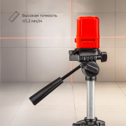Лазерный уровень RGK ALPHA 201 с калибровкой с красным лучом