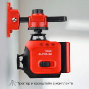 Лазерный уровень RGK ALPHA 3D с калибровкой с зелёным лучом