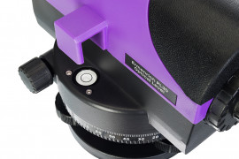 Нивелир Ermenrich PL30