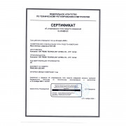 Мультиметр RGK DM-15 с поверкой