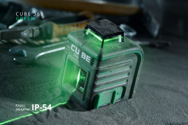 Лазерный уровень ADA CUBE 360 GREEN Professional Edition