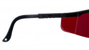 Очки лазерные Ermenrich Verk RG30, красные