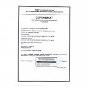 Цифровой манометр RGK PM-12 с поверкой