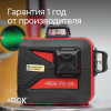 Лазерный уровень RGK PR-3R с калибровкой
