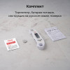 Контактный термометр RGK CT-103 с поверкой