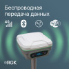 Комплект GNSS-приёмник RGK SR1 с контроллером RGK SC100 и вехой RGK GLS 18