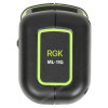 Лазерный уровень RGK ML-11G с калибровкой