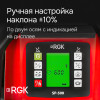 Ротационный нивелир RGK SP-500 с калибровкой