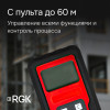 Ротационный нивелир RGK SP-500 с калибровкой