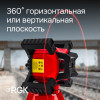 Комплект: ротационный нивелир RGK SP-312 + штатив RGK SH-170 рейка RGK LR-2