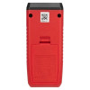 Пирометр UNI-T UT306A